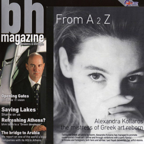 Alexandra Kollaros bh magazine interview
