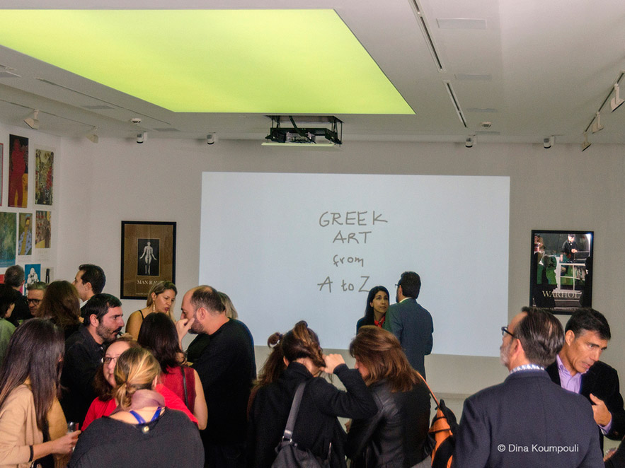 General view of Alexandra Kollaros book launch in Zoumboulakis Gallery