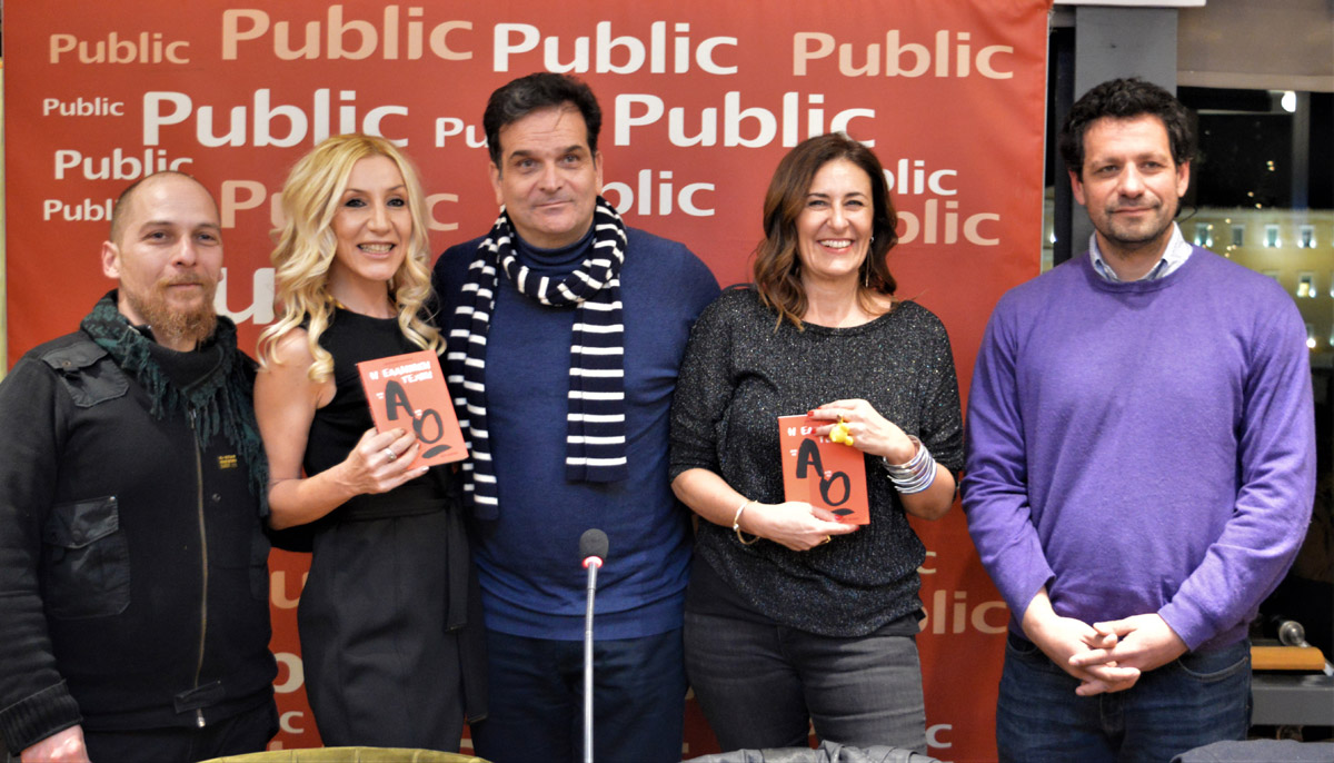 Alexandra Kollaros posing at her book launch in Public Bookstores