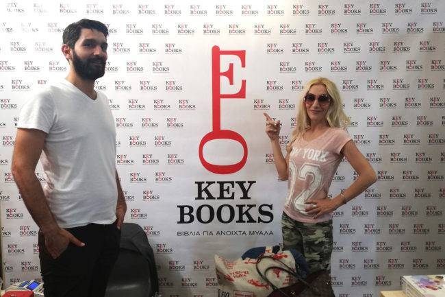 Alexandra Kollaros Key Books stand Thessaloniki Book Fair