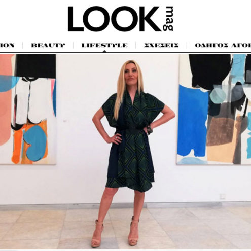 Alexandra Kollaros in Look magazine