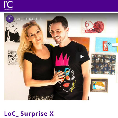 Alexandra Kollaros and Alex Kavdas in front of Surprise X artworks