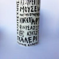 Handmade Ceramic Vases - Image 5