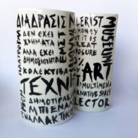 Handmade Ceramic Vases - Image 7