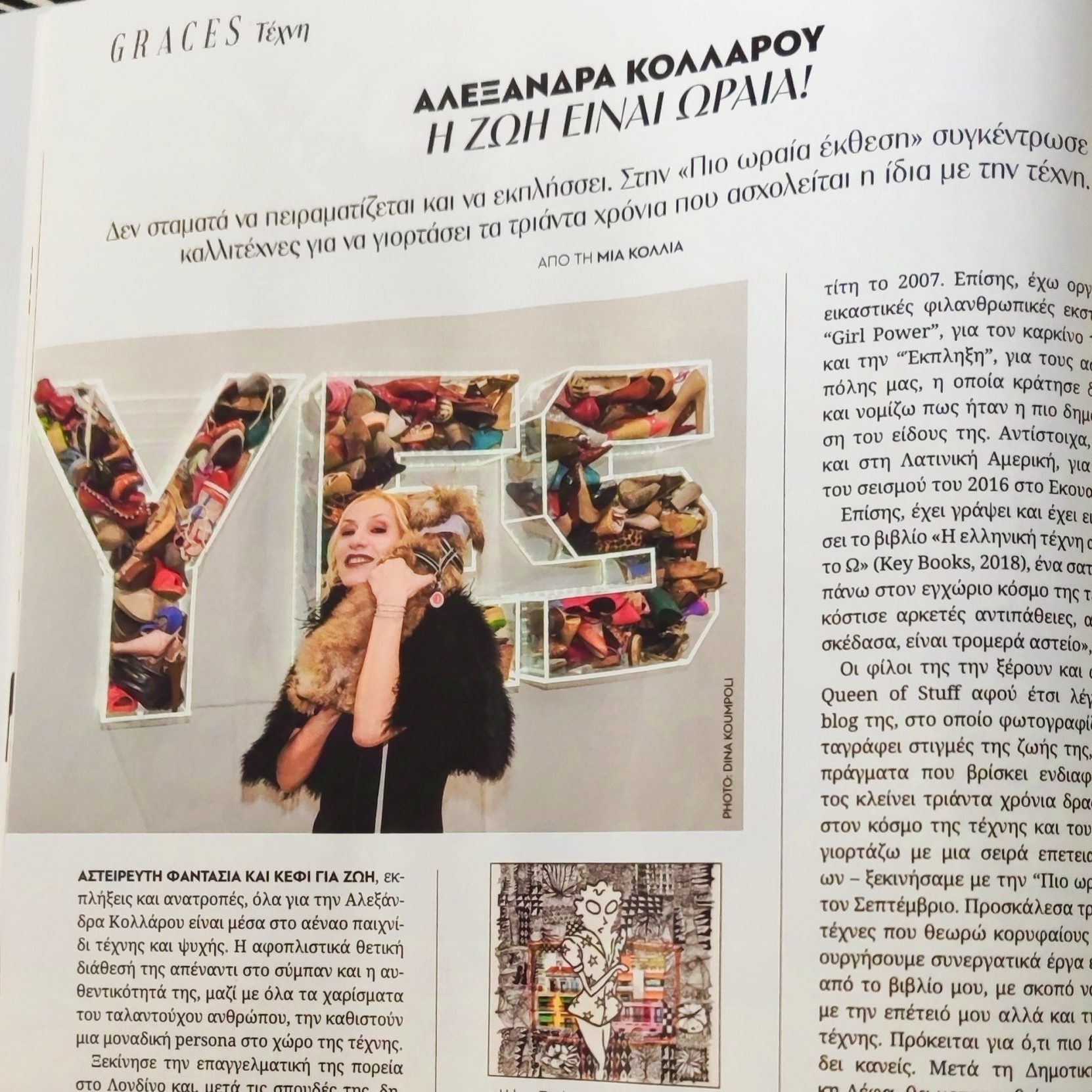 Open page of Grace Magazine featuring Alexandra Kollaros presentation and photos.