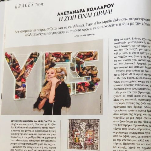 Open page of Grace Magazine featuring Alexandra Kollaros presentation and photos.