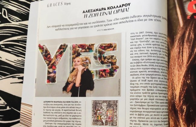 Open page of Grace Magazine featuring Alexandra Kollaros presentation and photos.